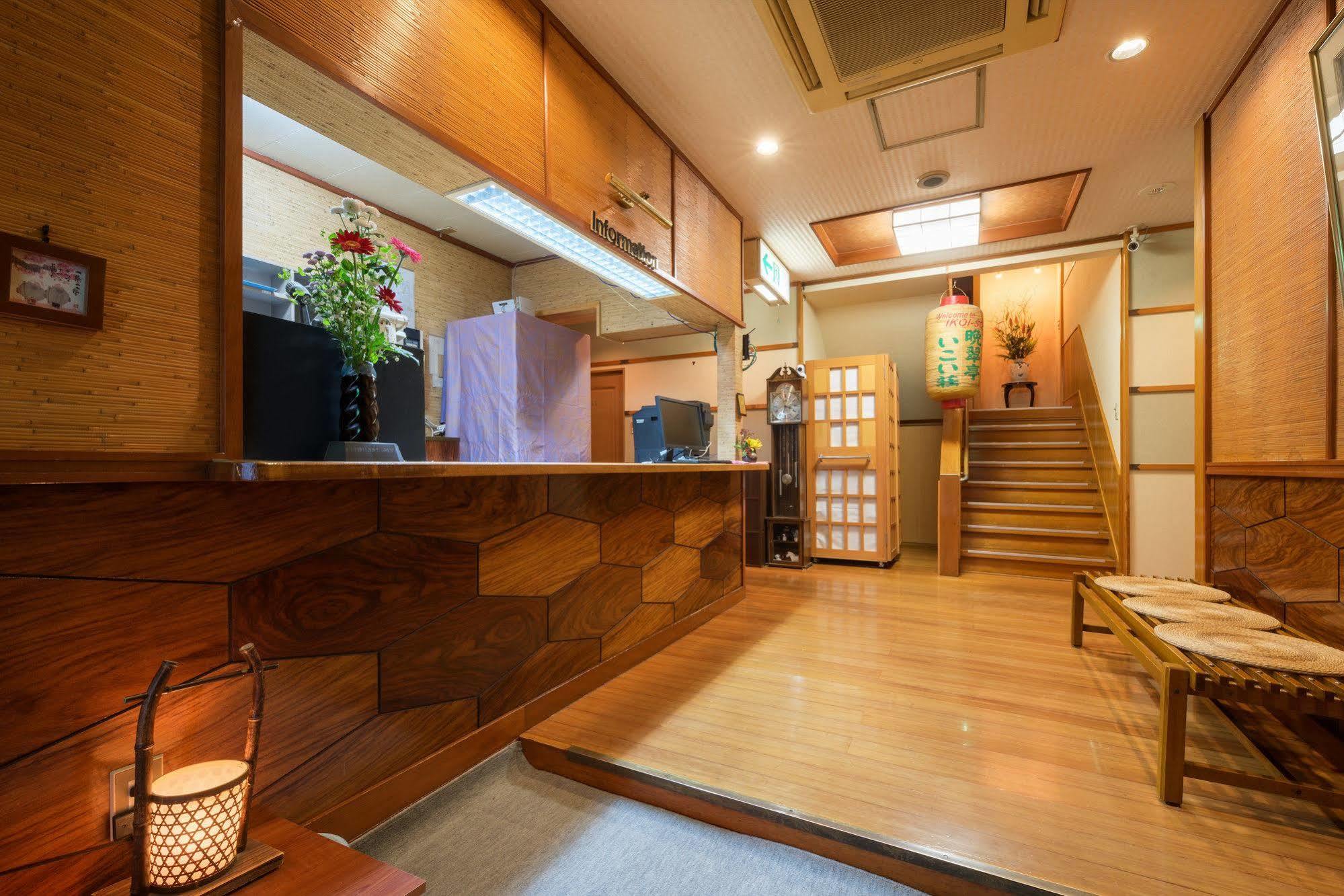 Bansuitei Ikoiso Sendai Exterior foto